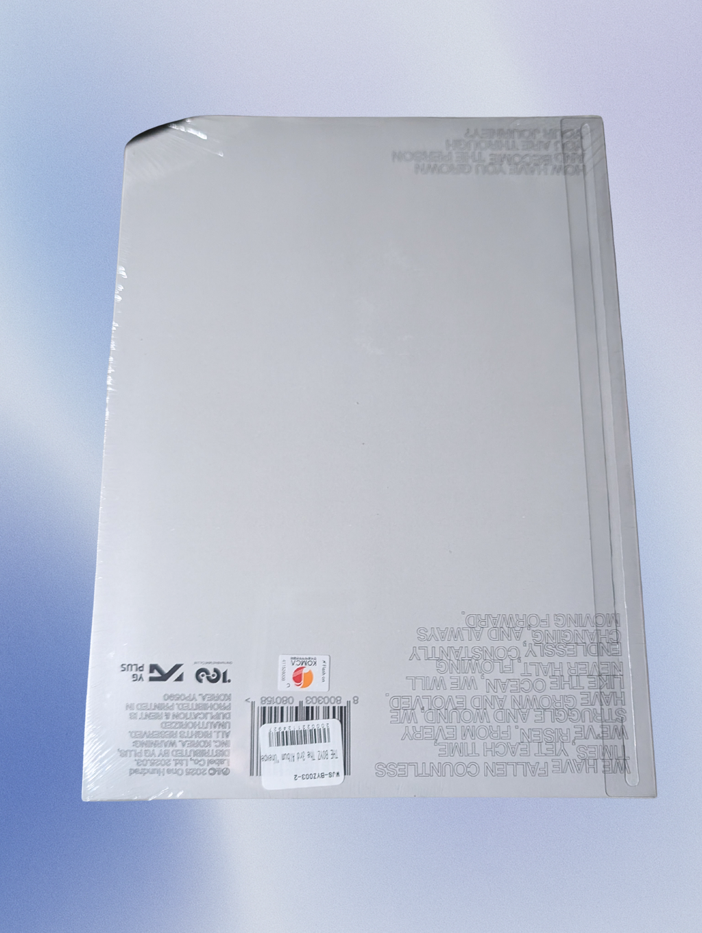 The boyz unexpected 3rd album become version sealed